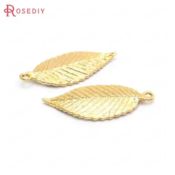 

(37372)10PCS 24x11MM 24K Gold Color Brass Tree Leaf Leaves Charms Pendants High Quality Jewelry Making Supplies Diy Accessories
