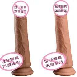 Вагинальный вибратор для женщин силиконовые секс куклы пенис насос игрушки для взрослых Стимулятор клитора Секс-игрушки для женщин