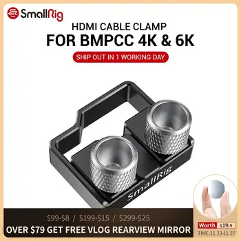 

SmallRig HDMI & USB-C Cable Clamp for BMPCC 4K / 6K For Smallrig BMPCC 4K / 6K Camera Cage 2246B