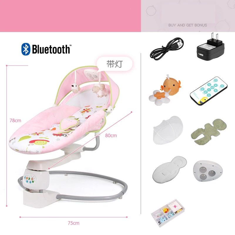 88/5000 Детское кресло-качалка электрическое с Bluetooth-музыкой Четырехступенчатая регулировка Детское кресло-качалка