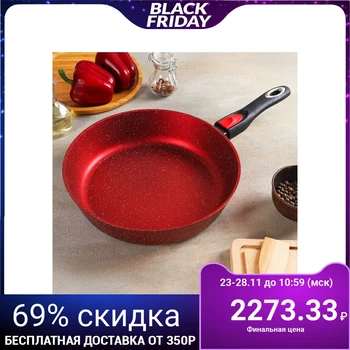 

Frying pan 28 cm, non-stick, cast, induction bottom, removable handle