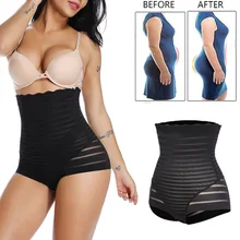 Мисс Moly талии утягивающий корсет Управление белье для похудения и коррекции фигуры Боди с высокой талией живот Управление Бесшовные без бретелек трусики трусы
