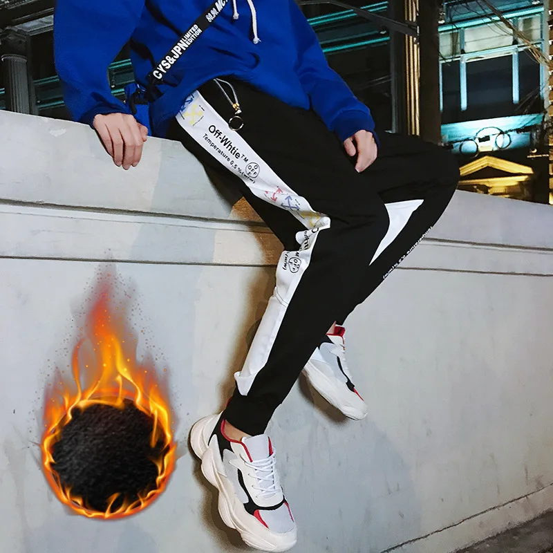 

Casual Trousers Men's Teenager Winter Brushed And Thick Warm Knitted Beam Leg Trousers Students Hong Kong Style Trend Pants