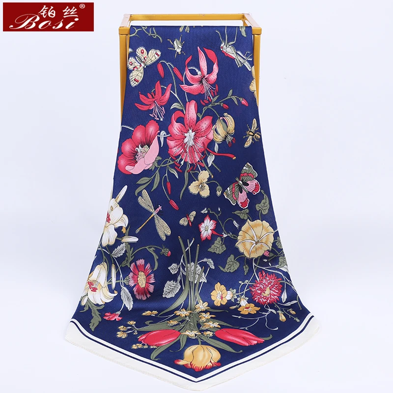 H69772343bd424d4ea02dda0e6327e960n