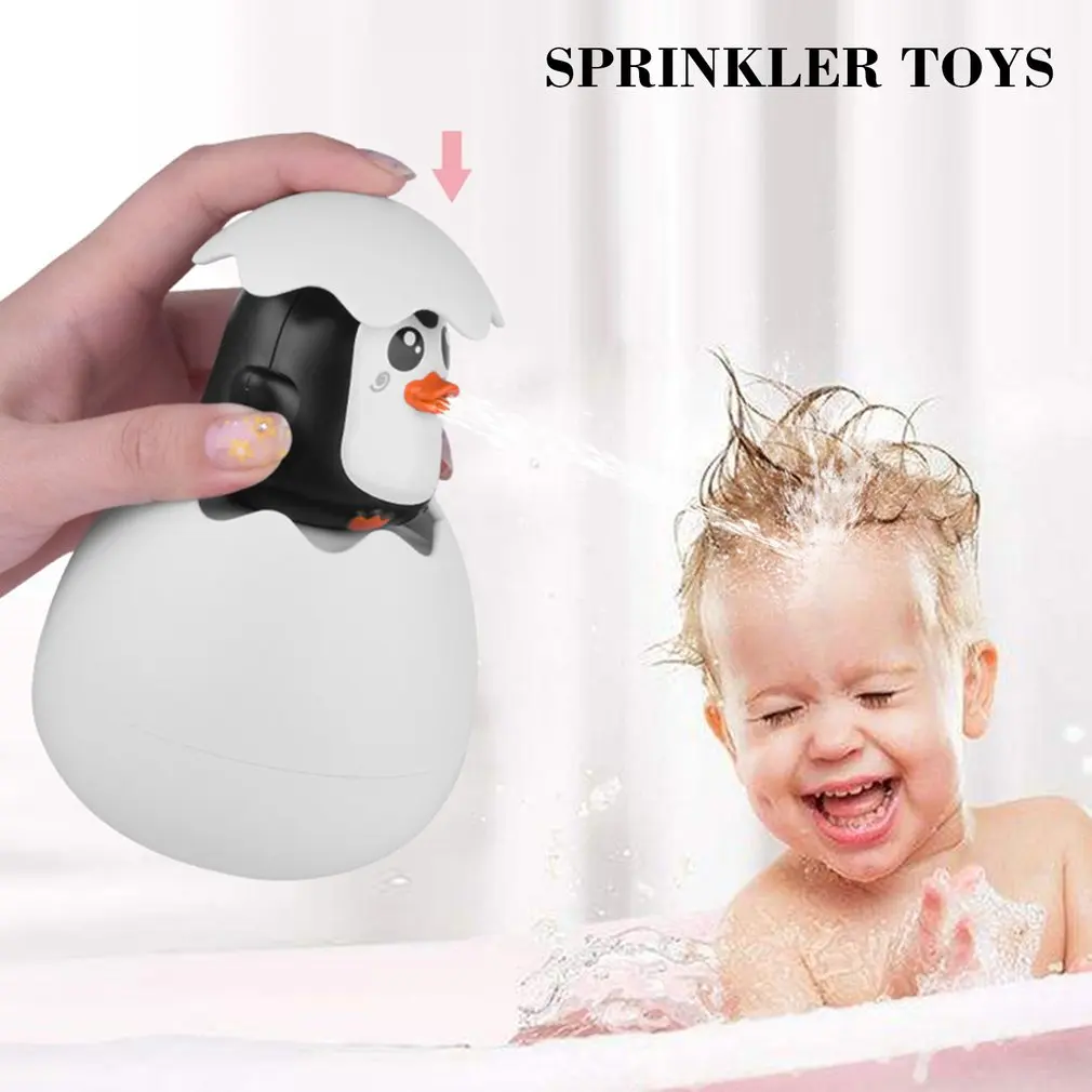 Creative Baby Water Spray Small Animal Shower Toy Children'S Bathroom Water Shower Bath Toy Professional