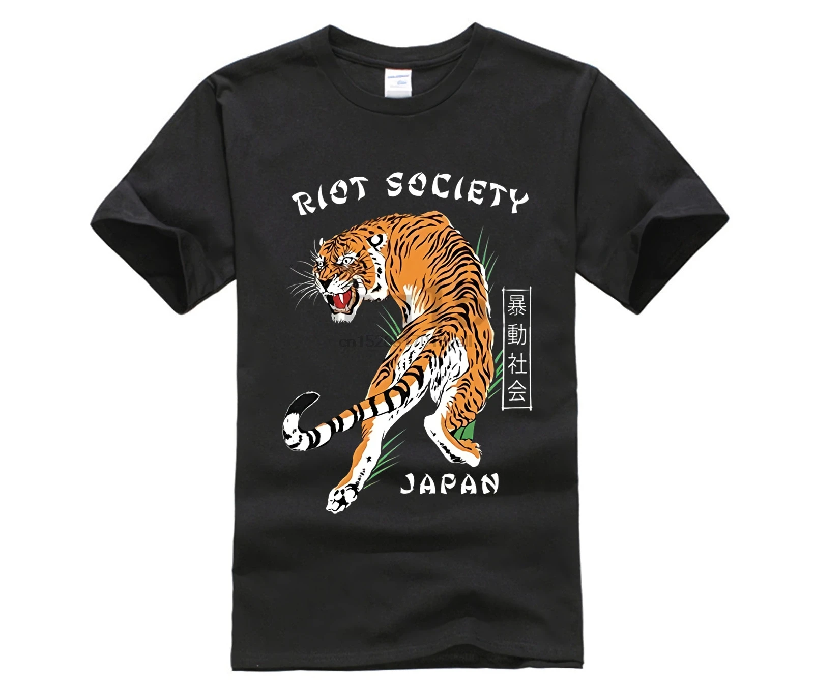 Riot Society Mens Fashion T Shirt Short Sleeve Graphic | Мужская одежда
