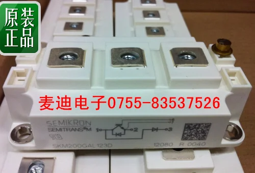 SKM200GAL123D SKM200GAR123D SKM200GAR125D спот- MDDZ