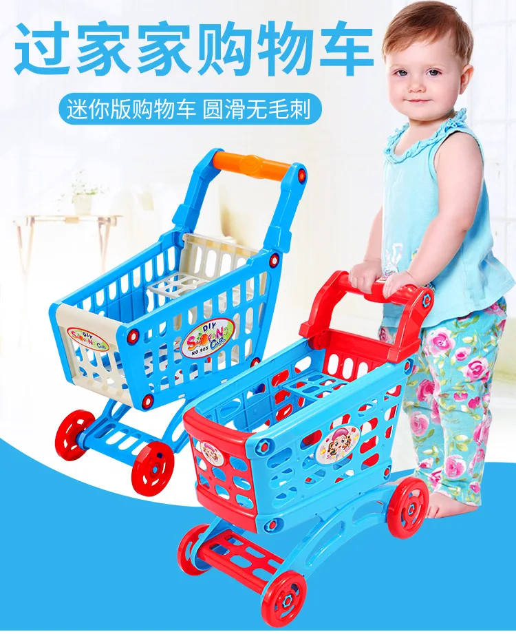 Детская корзина для покупок, Игрушечная модель, корзина для покупок для мальчиков и девочек, игровой домик, детская корзина, игрушка