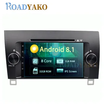 

7'' Android 8.1 Auto Car Navigation GPS Multimedia player For TOYOTA TUNDRA 2007-2011 Stereo Car Radio 2 Din Autoradio магнитол