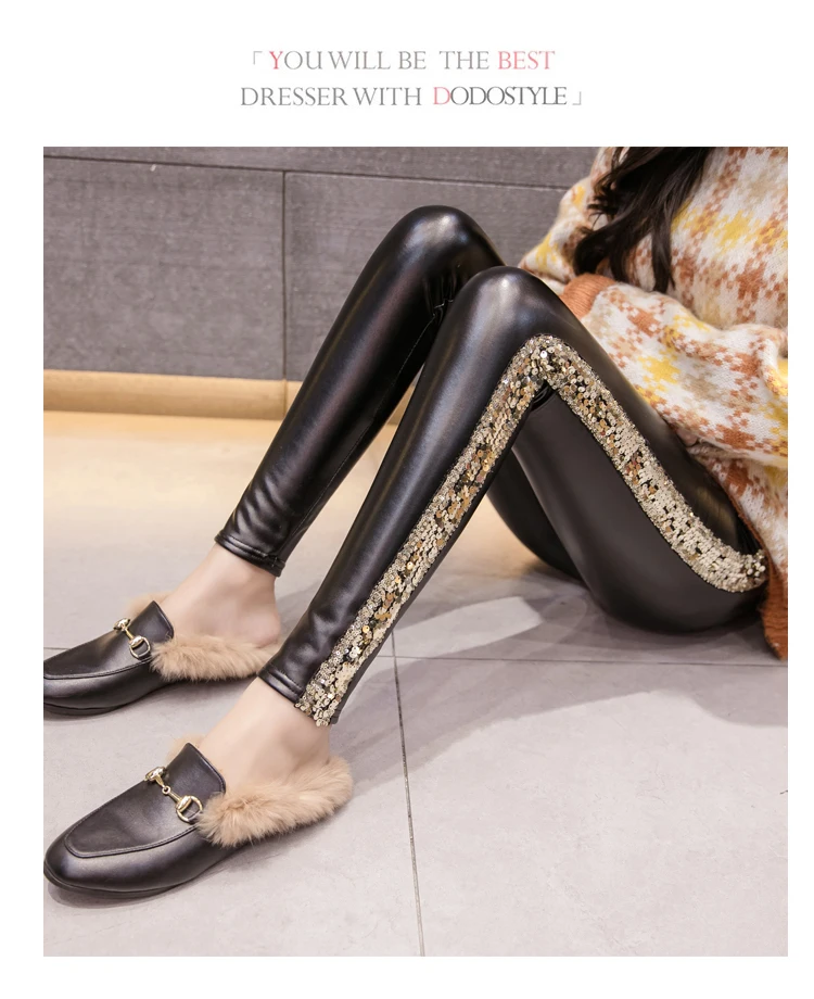 Зимние леггинсы женские s с высокой талией эластичные кожаные черные брюки из искусственной кожи блестки полосатые тонкие флисовые брюки женские легинсы