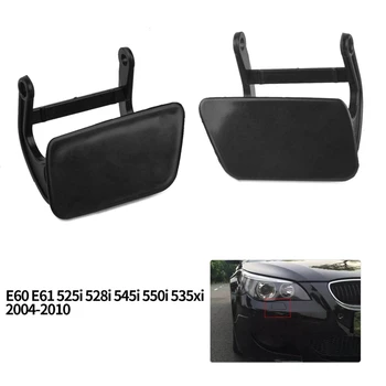 

1 Pair Head Light Washer Nozzle Cover Caps Fron For-BMW E60 E61 5 Series 2004-2010 51117060585 51117060586