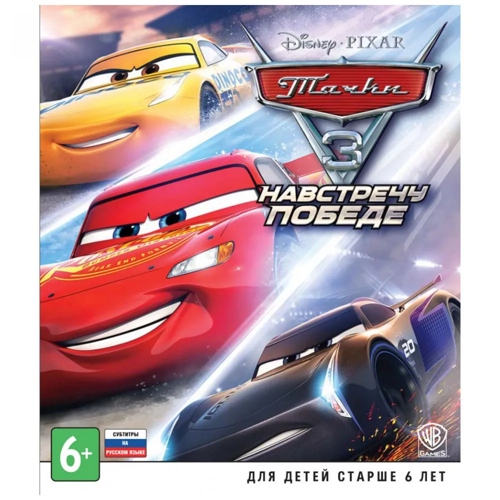 Игра для Xbox one Тачки 3. Навстречу победе(русские субтитры