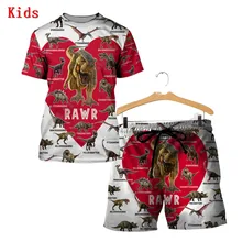 

Love Dinosaur 3D Printed T Shirts And Shorts Kids Funny Children's Suit Boy Girl Summer Short Sleeve Suit Kids Apparel 02