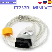 Mais recente v10.30.029 mini vci interface tis techstream j2534 obd2 obdii ferramenta de diagnóstico