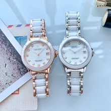 Роскошный популярный бренд механические керамические часы для женщин пара Календарь Дата белый керамический циркониевый часы для женщин аксессуары