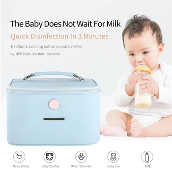 

Portable UVC Sterilizer Box Bag Ultraviolet UV Germicidal Lamp Sanitizer Household Traveling Disinfection for Baby Bottle Phone