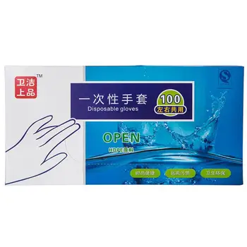 

100 Pcs Eco-friendly Disposable Household Restaurant portable Clear Multi-functional Gloves Food Grade