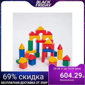 

Construction kit, 36 elements 6 x 6 cm