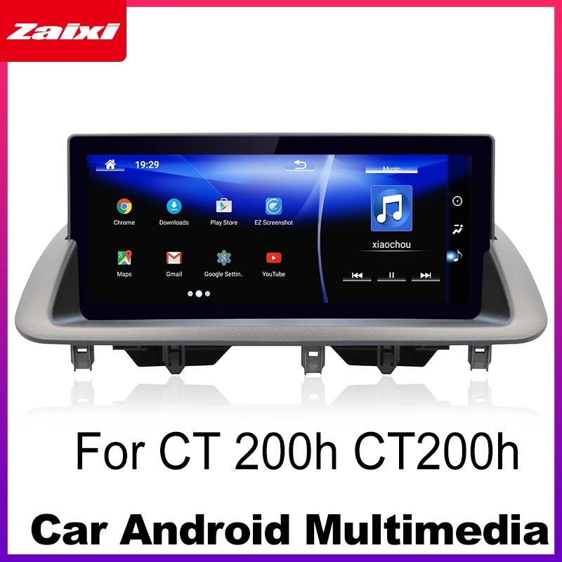 Автомобильный Android радио GPS мультимедийный плеер для Lexus CT 200h CT200h 2013 2014 2015 2016 2017 2018