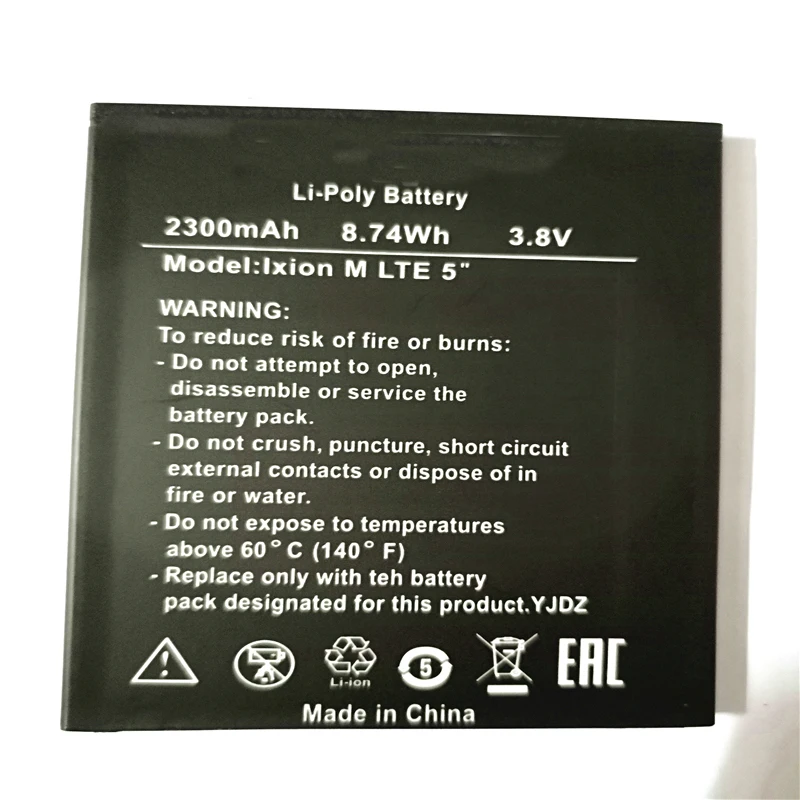 3 8 V 2300 мА/ч сотовом телефоне Батарея для DEXP Ixion M LTE 5 &quotБатарея с подставка