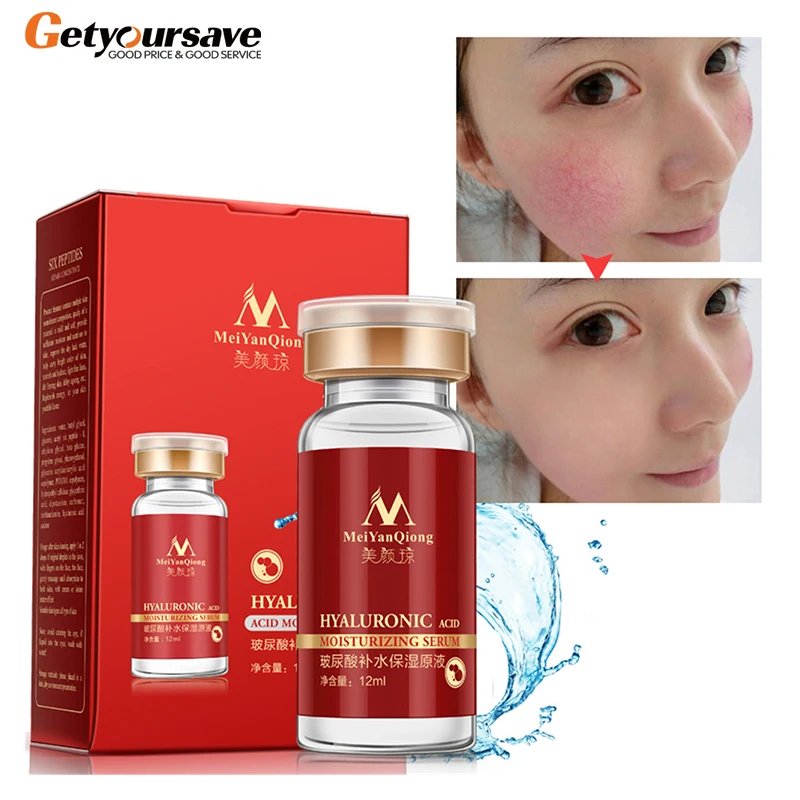MeI Yan Qiong Hyaluronic Acid Facial Whitening Anti Wrinkle Anti Aging Blood Treatment Skin Care