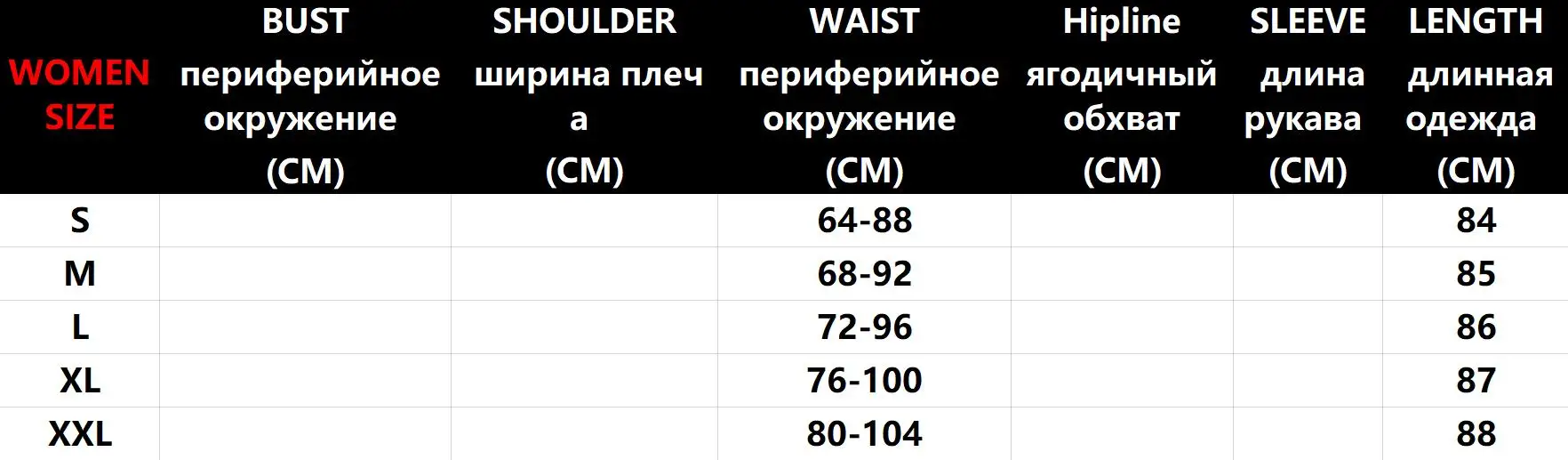 Юбка женская одежда цвета металлик Женская плиссированная печать эластичная талия свободные юбки осень зима модная юбка