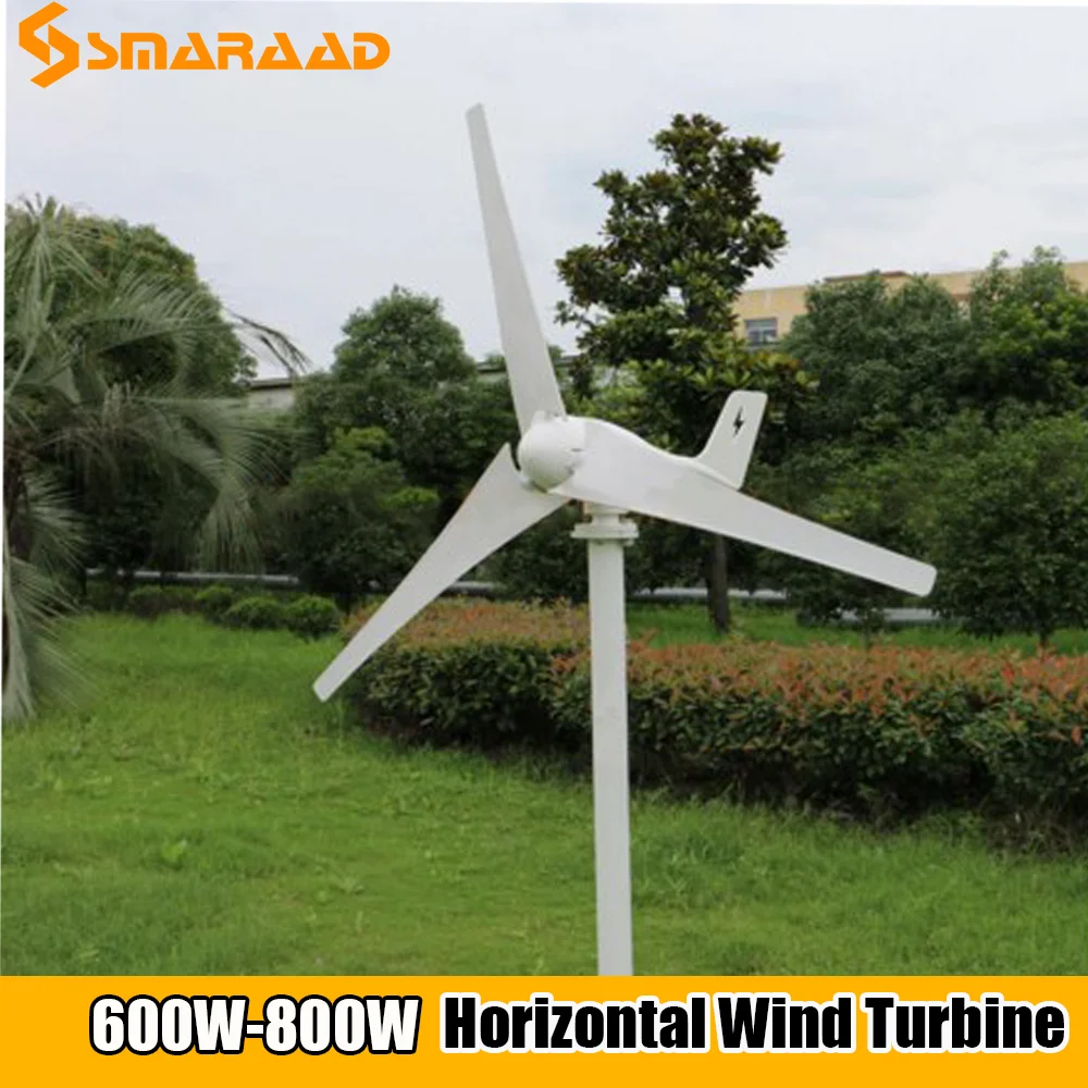CE горячая Распродажа свободной энергии ветра турбины генератора Windwill 600W 800W 12V 24V с