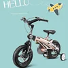 Children's Bicycle 2-11 Years Old Double Disc Brake Pink Retractable Children's Bike Foldable Handlebar Scooter Велосипед 2022 1