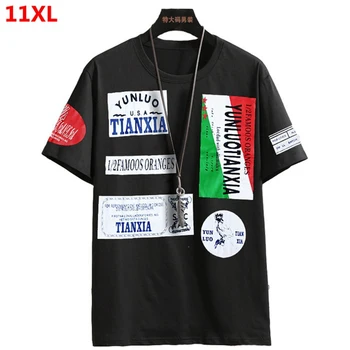 

Oversized brother summer large size men's round neck loose 160kg short-sleeved t-shirt plus size 9XL streetwear hip hop