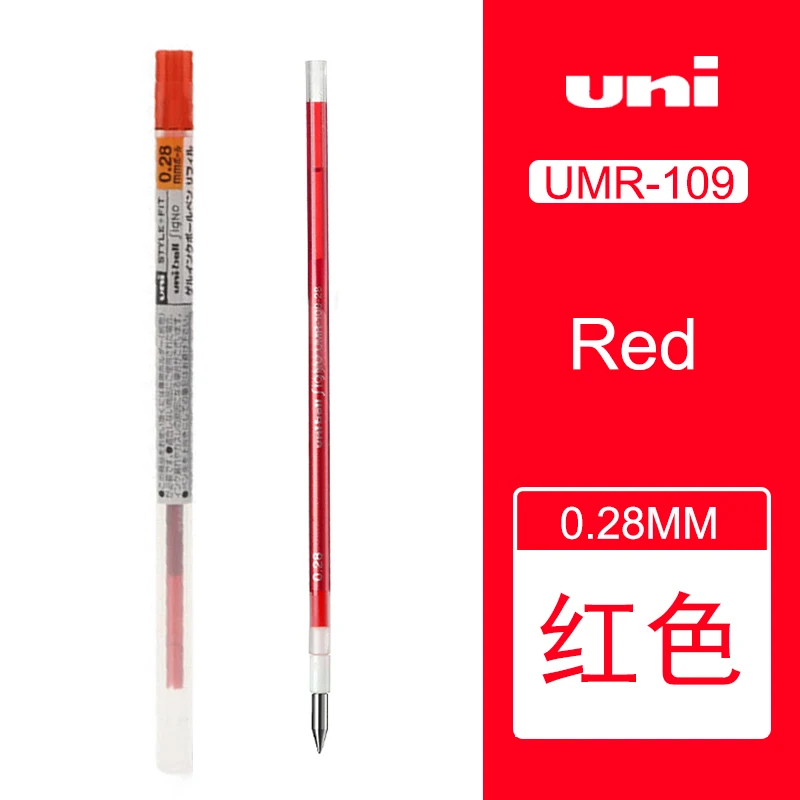 Red Japan Uni-Ball Mitsubishi UMR-109-28 Gen чернильные ручки для заправки 0,28 мм для стильной серии FIT UE3H-208 Японии 16 цветов - Цвет: Red