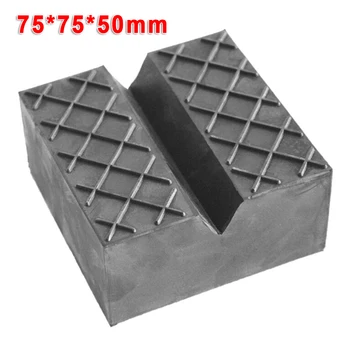 

Mat Jack Pad adapter Rubber Support 75x75x25mm Wear-resistant Black Tool