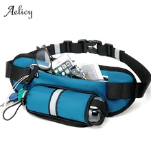 Aelicy бегущий марафон поясная сумка спортивный альпинистский Пешие прогулки гоночный Тренажерный Зал Фитнес легкий Ремень Бутылка Воды хип поясная упаковка
