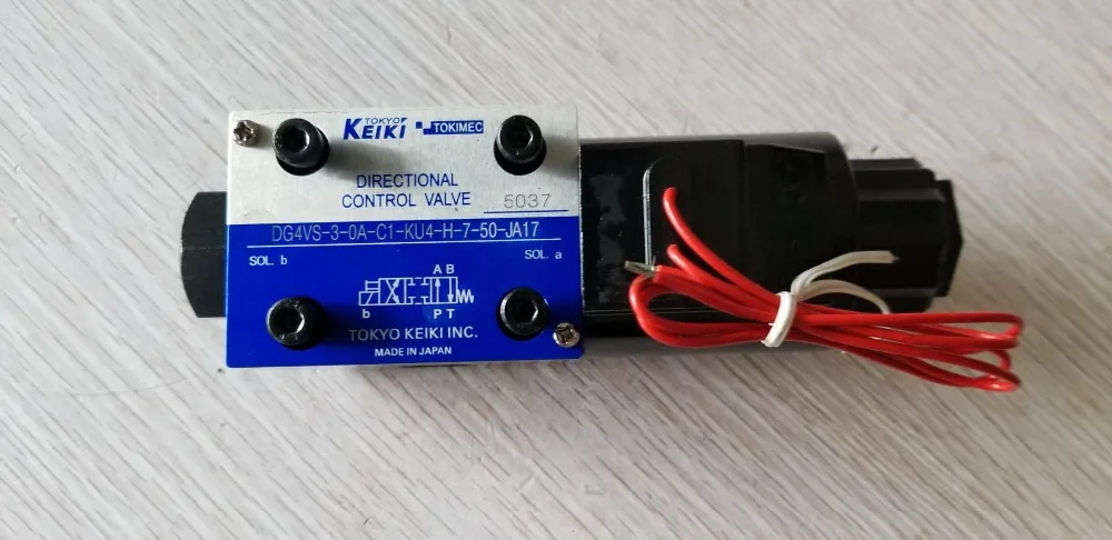 Control Valve