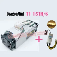 Старый 80-90% б/у BTC BCH miner INNOSILICON Dragonmint T1 15TH/s низкое энергопотребление, чем Antminer S9i, эффективный чип