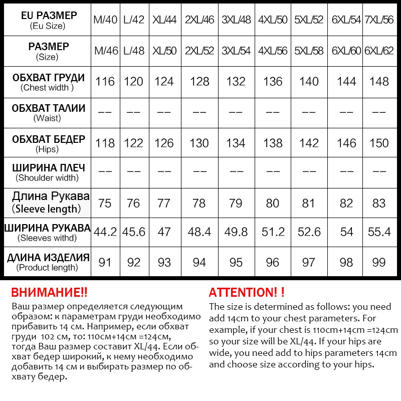 NEW 2019 Аstrid куртка женская в зиму женское пальто с капюшоном на молнии плюс размеры