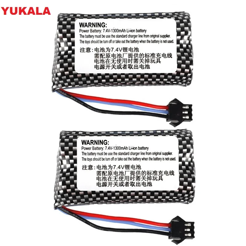 YUKALA литий-ионная батарея 7,4 v 1300mAh 18650 SM-3 P Вилка для часов с функцией распознавания жестов витая радиоуправляемая трюковая машина