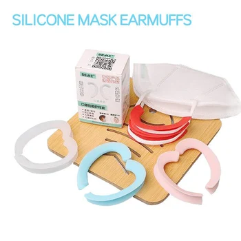 

Universal Face Cover Silicone Earmuffs Ear Hooks Anti Pain Ear Protector, 5 Pairs, Five Color