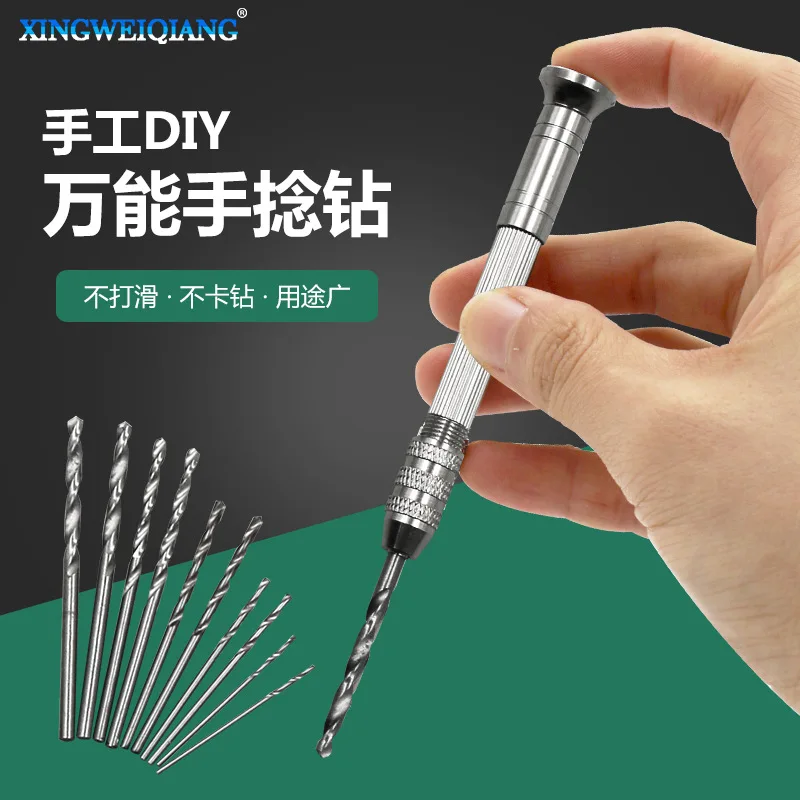 Ручное сверло ручное перфоратор увеличенное отверстие плотничный инструмент