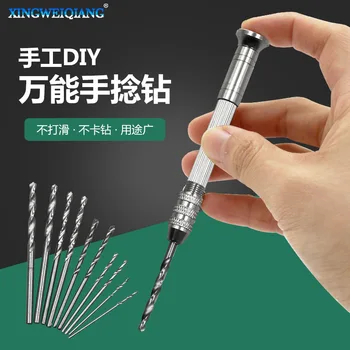 

Hand drill manual punch drill enlarged hole drill hole puncher carpentry DIY tool mini hand drill hemp drill