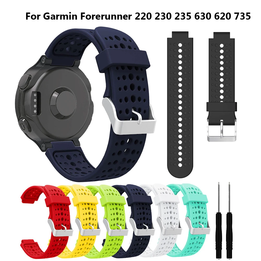 Ремешок для Garmin Forerunner 235 силиконовый браслет 220/230/235/620/735XT/630 Lite аксессуары |