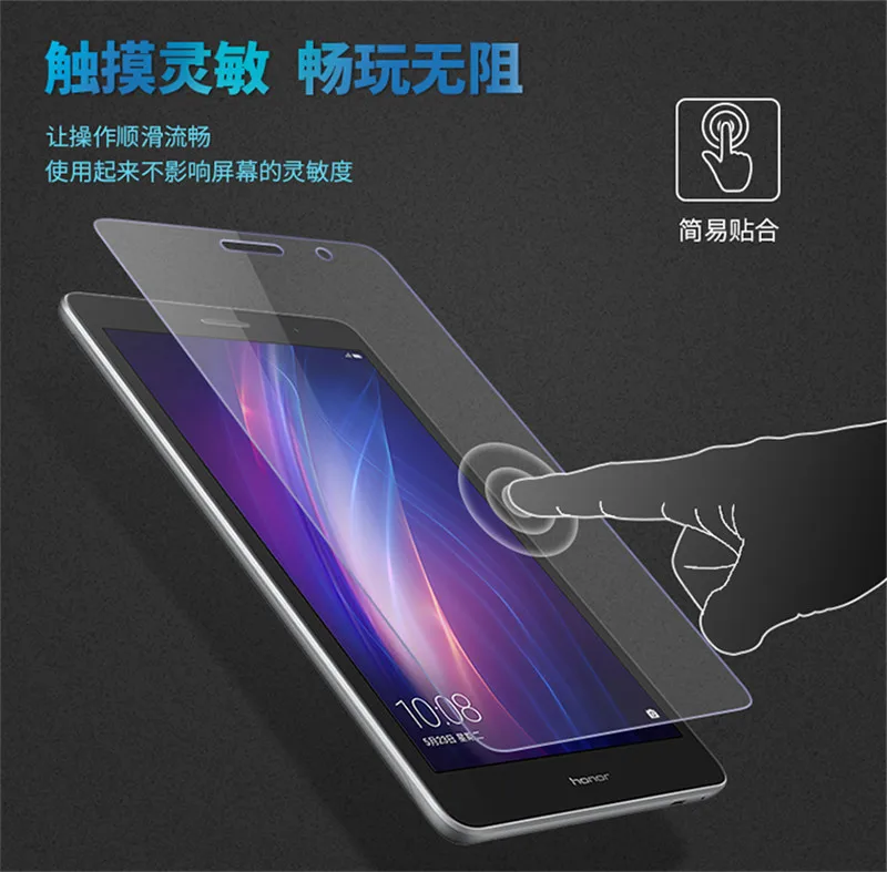 9H Премиум Закаленное стекло протектор экрана для huawei MediaPad T3 10 9,6 T3 8 T3 4G 7,0 стеклянная пленка для планшета huawei T3 wifi 7,0