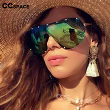 Поляризационные очки, солнцезащитные очки для мужчин и женщин, негабаритные Модные Оттенки UV400, цельные линзы, винтажные очки 47860