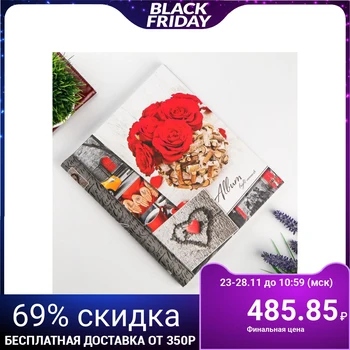 

Photo album magnetic 23X28 cm 10 sheets "Red roses" 5177499