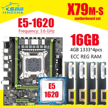 

X79 m-s 2.0 chipset motherboard combos E5 1620 Processor 4pcs 4GB 1333 = 16GB ECC 10600 memory M-ATX nvme M.2 SSD interface