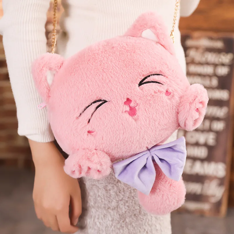 

Cute Cat Shoulder Bag Student Fashion Cute Satchel Chain Cute Plush Toy Phone Coin Purse