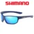 Shimano Поляризованные Спортивные Мужские Солнцезащитные очки Рыбалка Вождение Солнцезащитные Очки UV400 Легкие Защитные Очки Мужские Рыболовные Очки