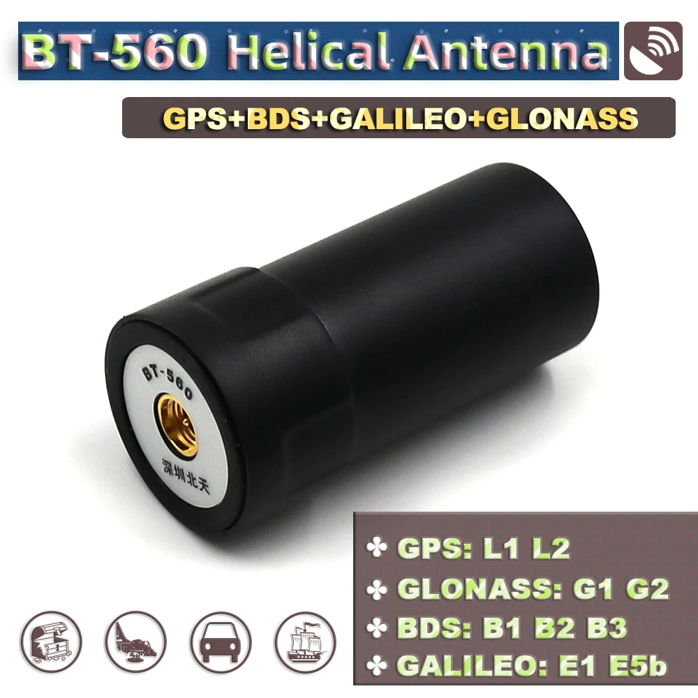 

BEITIAN 3-18V drone UAV RTK handheld Receiver helical spiral GNSS antenna GPS BDS GLONASS GALILEO Ubx ZED-F9P SMA-J BT-560