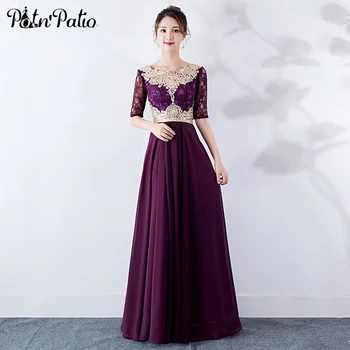 

Purple Chiffon Long Evening Dresses Elegant Appliques A-line Formal Gowns With Sleeves Plus Size Mother Of The Bride Dresses