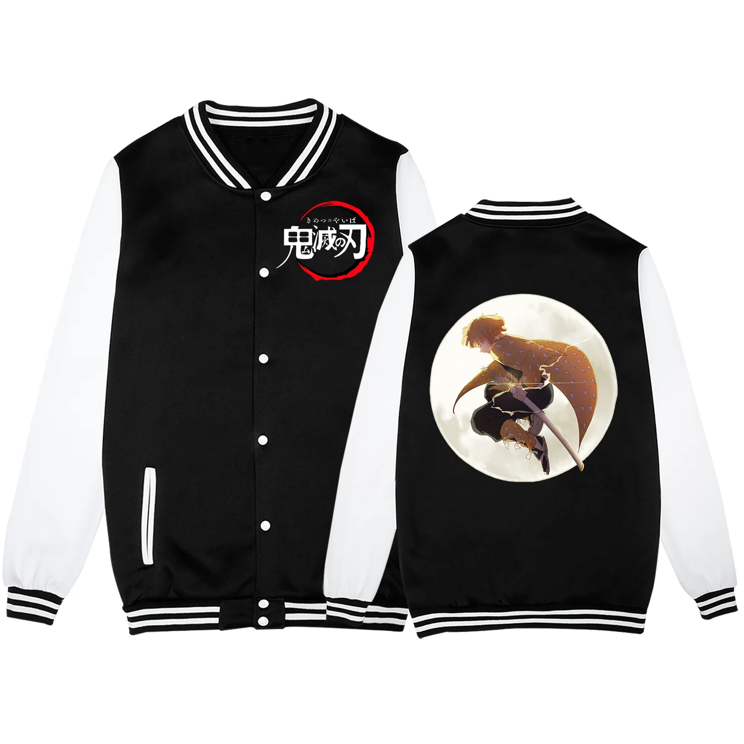 Demon Slayer Cardigan Baseball Coat Anime Cosplay Long Sleeve Botton Solid Unisex Casual Streetwear Jacket 2021 New