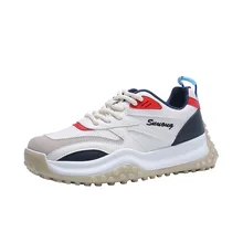 

Korean Style Couple Tee Dad Shoes Women's Ins Trendy 2021 Autumn New Student Sneakers Women's Casual Shoes Men's A8818